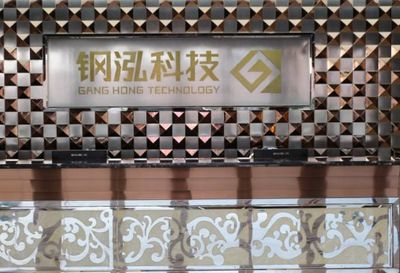 福建櫥柜專用黑拉絲不銹鋼覆膜板 價(jià)格與廠家解析