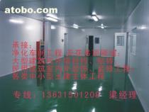 深圳土建與室內(nèi)外裝飾工程報(bào)價(jià)全解析 致誠(chéng)輕鋼組合房領(lǐng)跑市場(chǎng)
