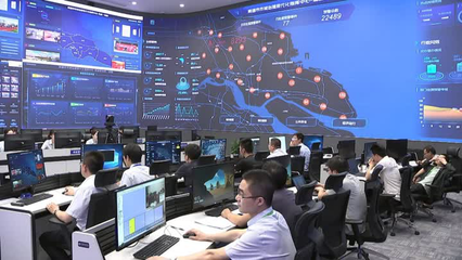 智慧互聯(lián)賦能美好生活——南通攜手重慶信息技術(shù)服務(wù)開啟城市發(fā)展新篇章