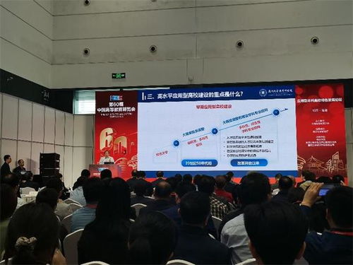 重慶城市科技學(xué)院亮相第60屆高博會(huì)，展示信息技術(shù)咨詢服務(wù)新成果